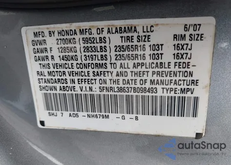 2007 Honda Odyssey Ex-L из США, поврежденный, VIN 5FNRL38637B098493